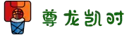 尊龙凯时 - 官网首页 -- 人生就是博!